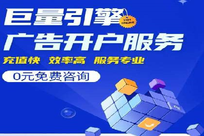 SEO策略在电商平台的成功应用案例