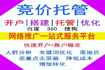 知乎平台上的信息流广告投放策略及成功案例
