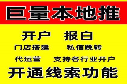 从零开始：教你如何利用百度推广赚钱